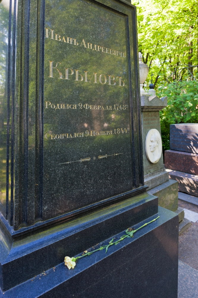 Grave of Ivan Krylov Tikhvin Cemetery Vosstaniya Square St Petersburg Russia Canvas Art - Panoramic Images (36 x 12)
