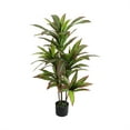 thumbnail image 1 of Gravee Artificial Dracaena Plant Indoor,4ft/5ft Tall Decorative Fake Tree In Pot With Adjustable Branches And Leaves,Artificial Silk Tree For Living Room Home Office Decor, 1 of 7