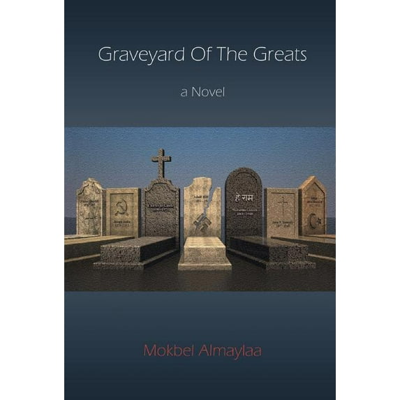 Graveyard of the Greats, (Hardcover)