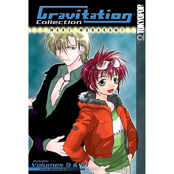 Pre-Owned Gravitation Collection Volume 5: v. 5 Paperback