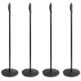 thumbnail image 1 of Gravity GMS231HB Microphone Stand with Round Base and One-Hand Clutch 4-Pack, 1 of 9