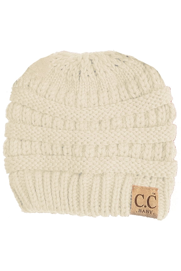 Exclusive Baby Solid Knit Beanie - Beige