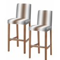 thumbnail image 1 of Gray Brown Bar Stool Covers Set of 2, Modern Gradient Geometric Stretch Washable Bar Chair Covers with Backs, Removable Pub Counter Height Chair Cover for Kitchen Dining Room Cafe, 1 of 7