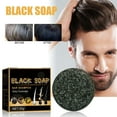 thumbnail image 1 of Gray Hair Reverse Bar Black Soap for Beard & Hair Darkening and Deep Cleaning Natural Solid Shampoo, 1 of 8