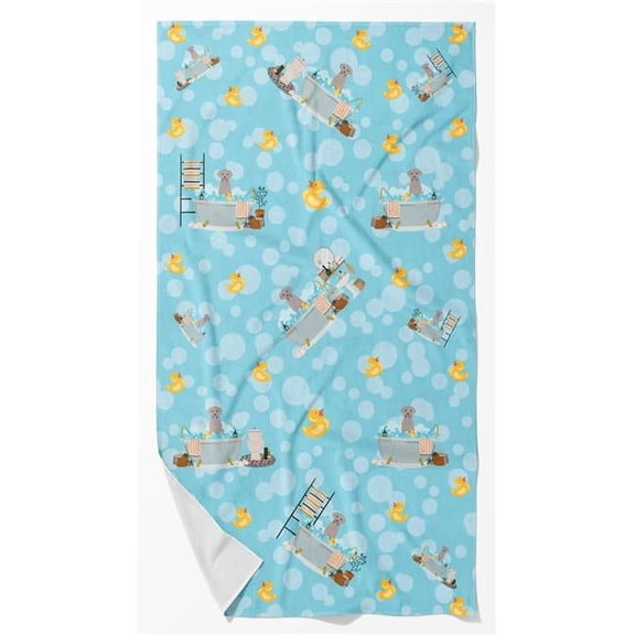 Gray Labrador Retriever Bath Towel Large 24 in x 42 in