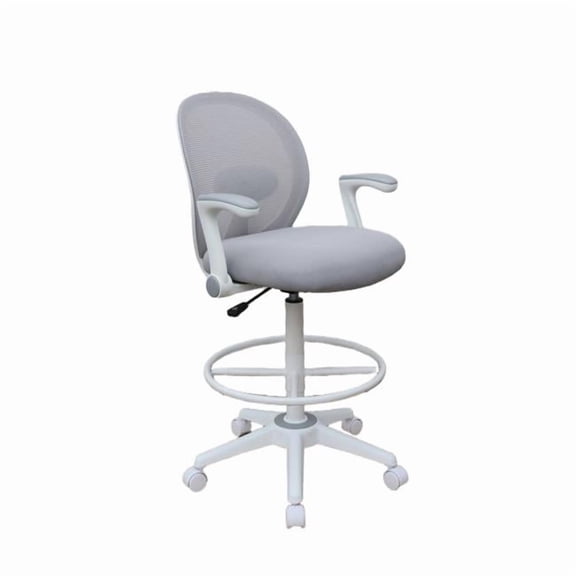 Gray Mesh Flip Arm Stool - Height Adjustable - 275 lbs Capacity