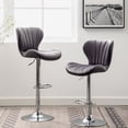 thumbnail image 1 of Gray upholstered low - back barstools | Adjustable height and swivel function for various settings | Comfortable seating with 250 - lb weight capacity, 1 of 6