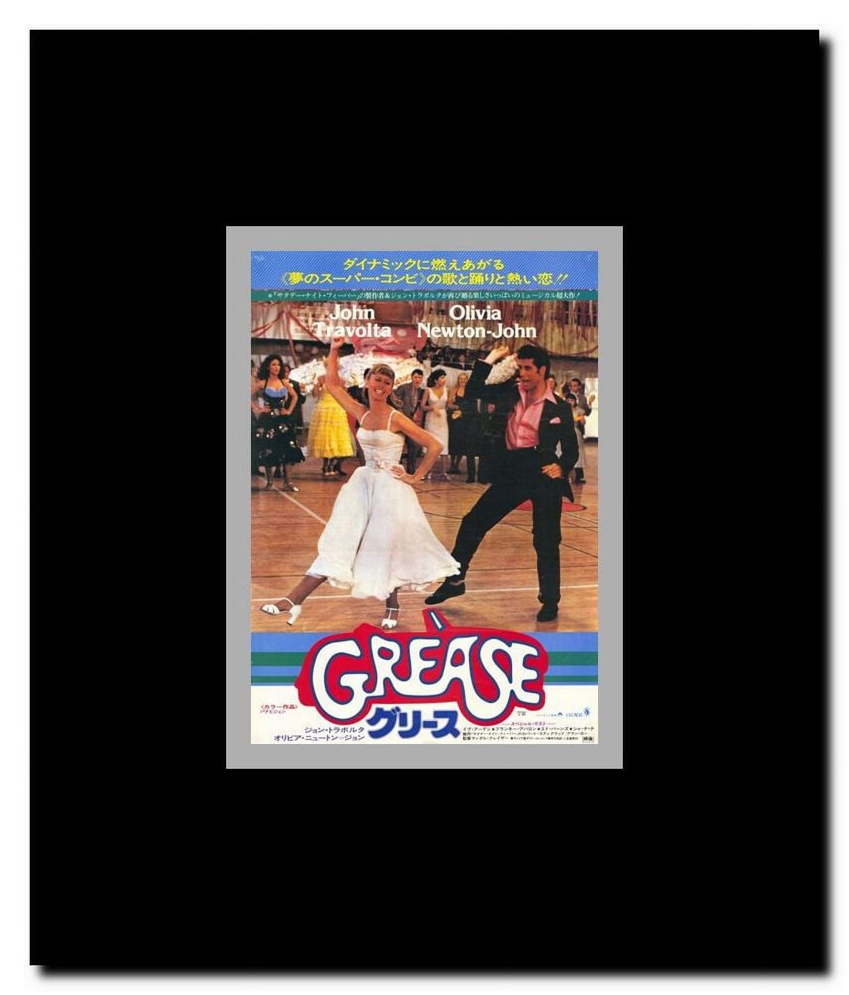 Grease Framed Movie Poster