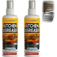 thumbnail image 1 of GreaseKiller BBQ Grill Cleaner Spray, Heavy Duty Degreaser (2) | Fast-acting grease removal, suitable for grills and smokers, easy spray application, outdoor use, 1 of 8