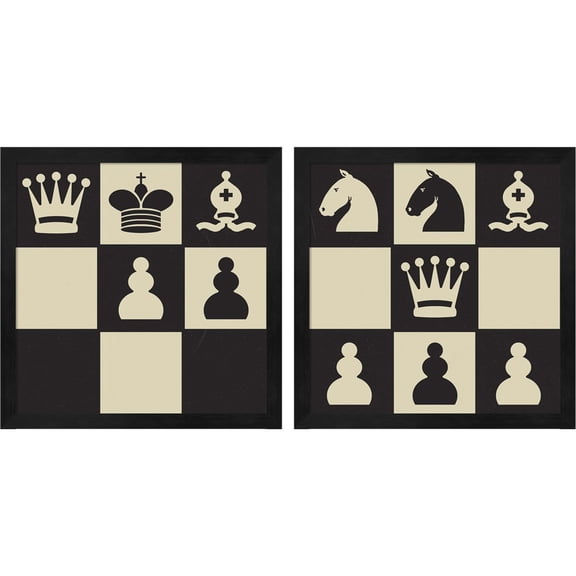 Great Art Now Chess Puzzle by Jacob Green, 2 Piece Framed Art Set Each 13.25"W x 13.25"H