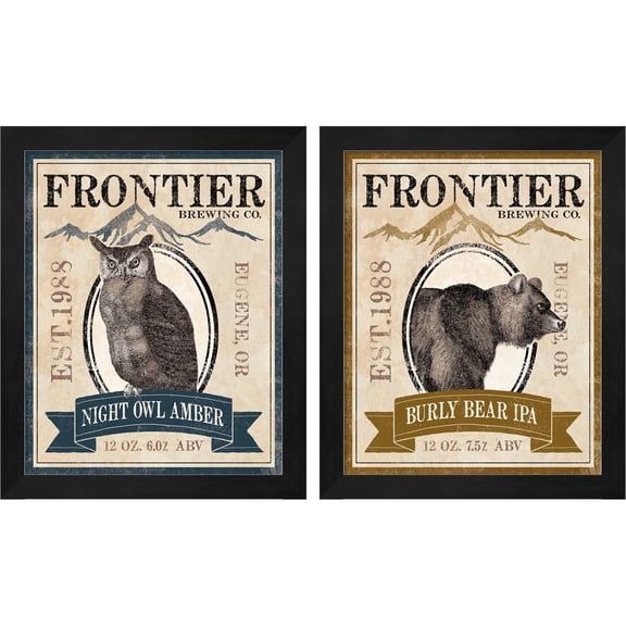 Great Art Now Frontier Brewing A by Laura Marshall, 2 Piece Framed Art Set Each 9.25"W x 11.25"H