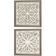 thumbnail image 1 of Great Art Now Geo Greige Deco by Cindy Jacobs 2 Piece Canvas Art Set Each 14"W x 14"H, 1 of 3