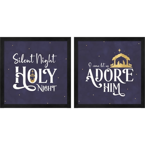 Great Art Now O Holy Night on Blue by Tara Reed, 2 Piece Framed Art Set Each 13.25"W x 13.25"H