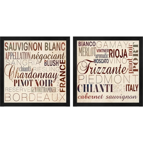 Great Art Now Wine Words by SD Graphics Studio, 2 Piece Framed Art Set Each 13"W x 13"H