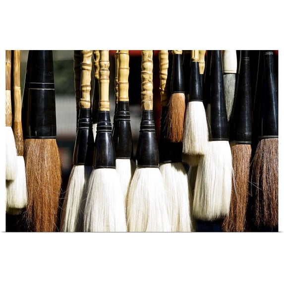 Great BIG Canvas | "China, Beijing, Horsehair Calligraphy Brushes" Art Print - 30x20