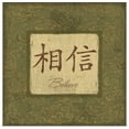 thumbnail image 1 of Great BIG Canvas | "Wise Words I" Art Print - 30x30, 1 of 4