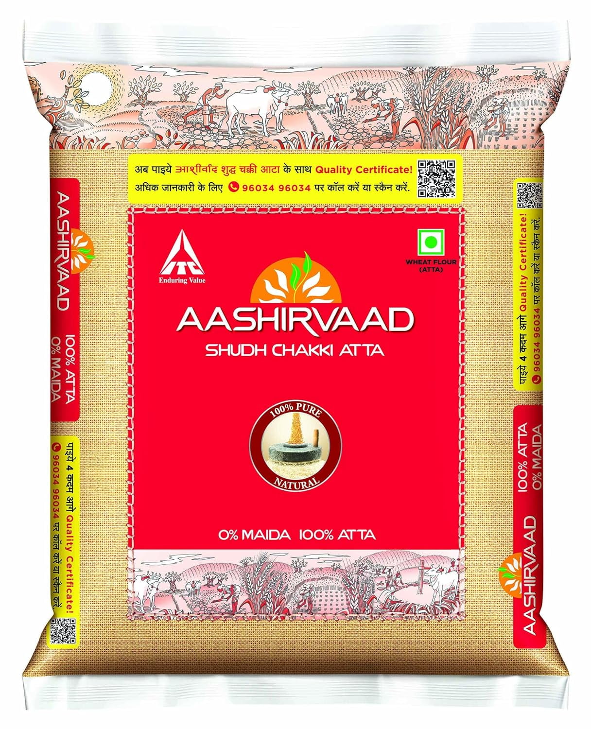 great-bazaar-swad-chapatti-ashirwad-atta-22-pound-walmart