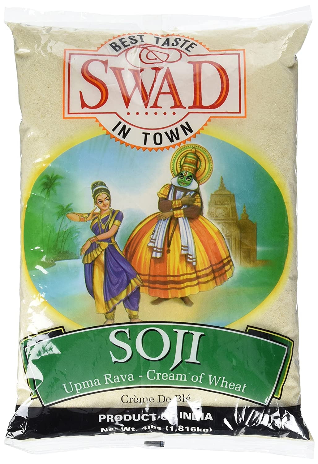 Great Bazaar Swad Coarse Sooji, 4 Pound - Walmart.com