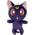 thumbnail image 1 of Luna Cat - Sailor Moon 8" Plush (Great Eastern) 56748, 1 of 2