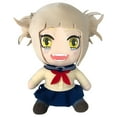 thumbnail image 1 of Great Eastern - Anime - My Hero Academia - Himiko Toga (S2) Sitting Plush, 7-inches, 1 of 5