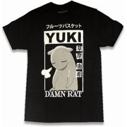 Great Eastern Entertainment Fruits Basket-Yuki Men T-Shirt, Medium