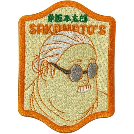 Great Eastern Entertainment Sakamoto Days: Sakamoto Patch