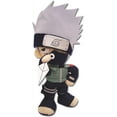 thumbnail image 1 of Great Eastern Naruto Shippuden Kakashi 8" Plush, 15 years and over, Multi-Colored (GE-7037), 1 of 2
