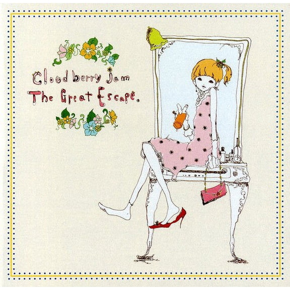 Great Escape [CD]