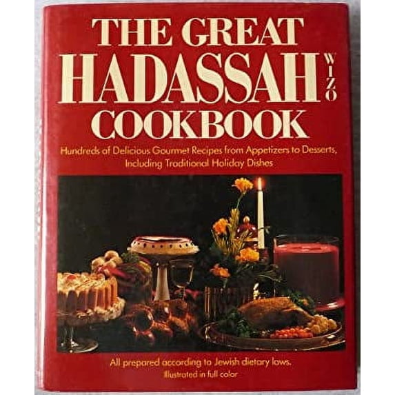 Pre-Owned Great Hadassah Wizo Cookbook (Hardcover) 0517493519 9780517493519