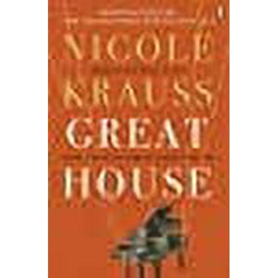 Great House