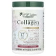 thumbnail image 1 of Great Lakes Wellness Advanced Collagen Peptides, Raspberry Lemonade, 8 oz (227 g), 1 of 9