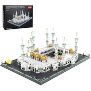 Great Mosque of Mecca Building Blocks Set Islamic Masjid Architectural Model 2291 Pieces