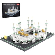 Great Mosque of Mecca Building Blocks Set Islamic Masjid Architectural Model Toys Muslim Eid Gifts for 2291 Pieces
