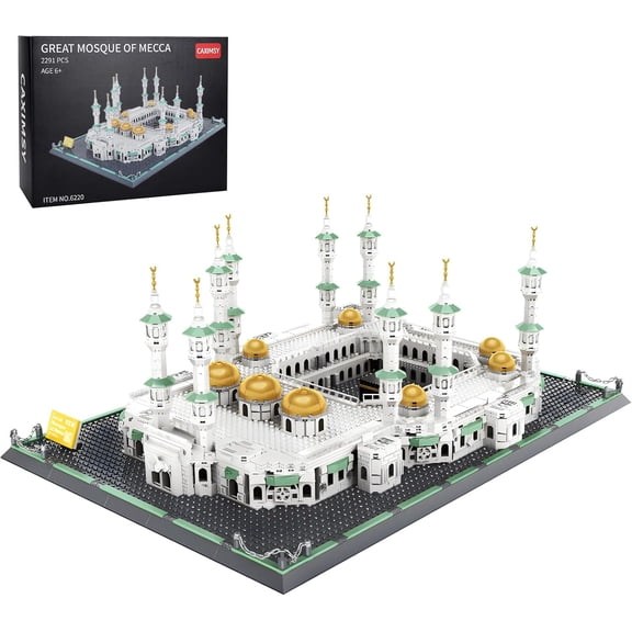 Great Mosque of Mecca Building Blocks Set Islamic Masjid Architectural Model for Adult 2291 Pieces