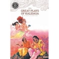 thumbnail image 1 of Pre-Owned Great Plays Of Kalidasa (Paperback) 8189999206 9788189999209, 1 of 1