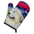 thumbnail image 1 of Great Pyrenees Oven Mitt, 1 of 7