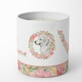 thumbnail image 1 of Great Pyrenees Style 4 Love 10 oz Decorative Soy Candle, 1 of 4