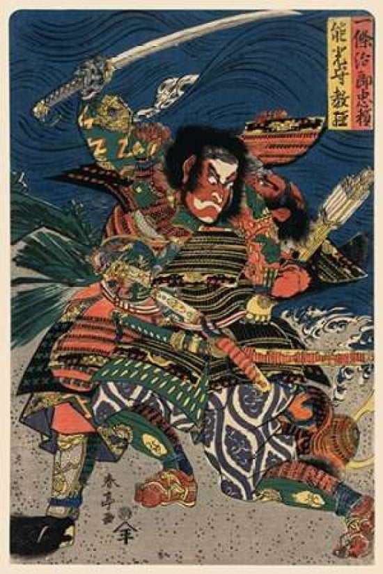 Great Samurai in Battle 1850 Canvas Art - Unknown (24 x 36)