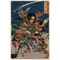 thumbnail image 1 of Great Samurai in Battle 1850 Poster Print by  Unknown, 1 of 2