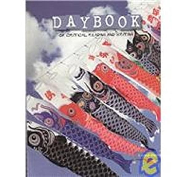 Pre-Owned Great Source Daybooks: Student Edition Grade 4 2007 (Paperback) 0669549789 9780669549782