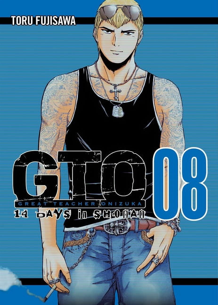 Great Teacher Onizuka GTO 14 Days in Shonan, volume 8