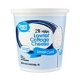 Great Value 2 Milkfat Lowfat Small Curd Cottage Cheese, 24 oz Tub