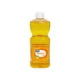 thumbnail image 1 of Great Value 48fo Gv Sunflower Oil, 1 of 5