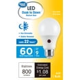 thumbnail image 1 of Great Value A19 Dusk to Dawn Auto On/Off LED Light Bulb, 9-Watt (60W Equivalent) E26 Medium Base, 1 of 9