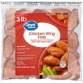 Great Value All Natural Chicken Wing Flats, 3 lb (Frozen)