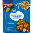 thumbnail image 1 of Great Value Boneless Fully Cooked Breaded Chicken Bites, 24 oz (Frozen), 1 of 12