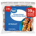 thumbnail image 1 of Great Value Boneless Skinless Diced Chicken Breast, 2 lb (Frozen), 1 of 9
