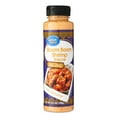 thumbnail image 1 of Great Value Boom Boom Shrimp Sauce, 10.5 oz, 1 of 7