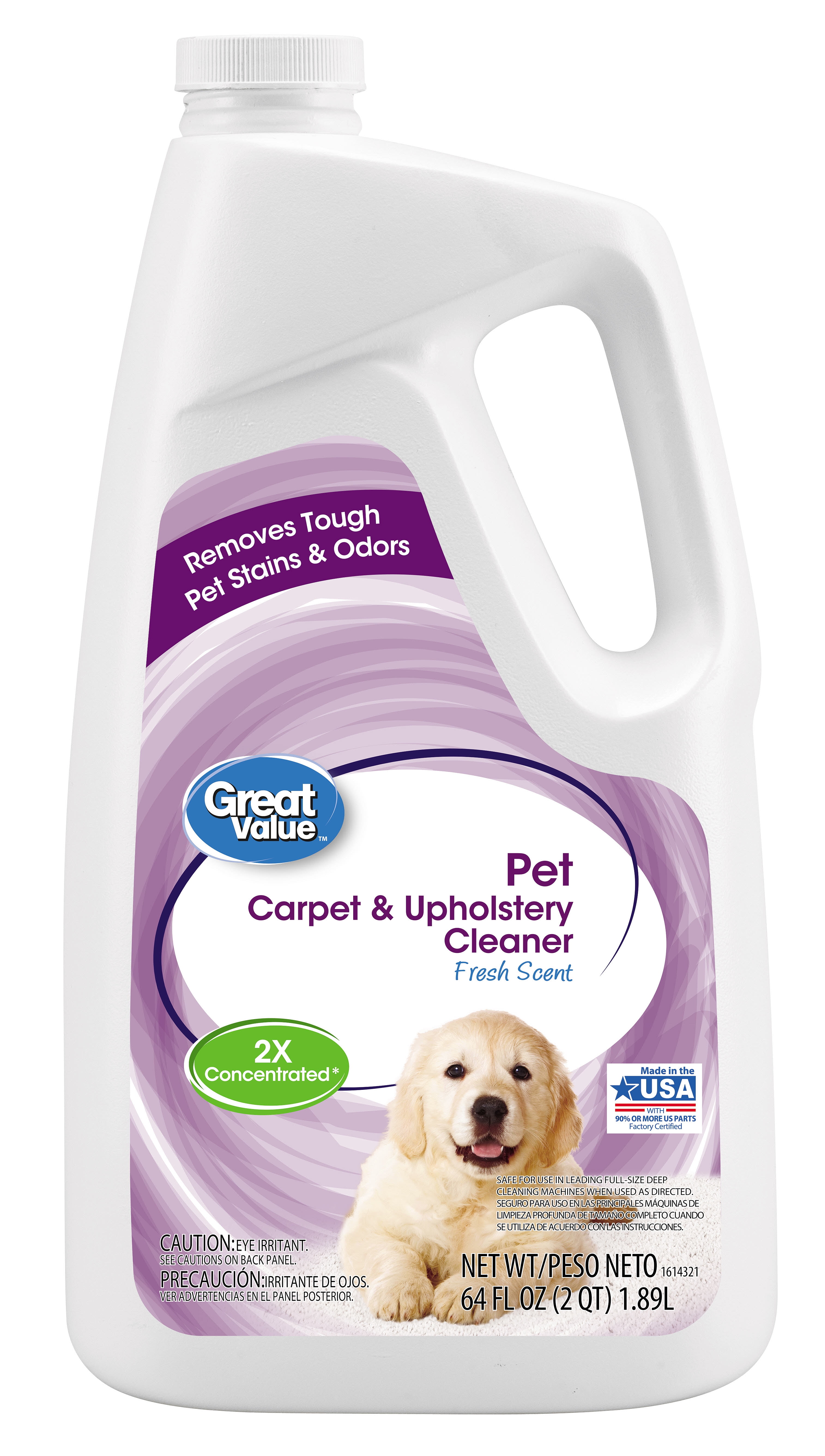 Upholstery cleaners at walmart discount