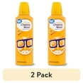 (2 pack) Great Value Cheese Wow! Spray Cheese, Cheddar, 8 oz Can